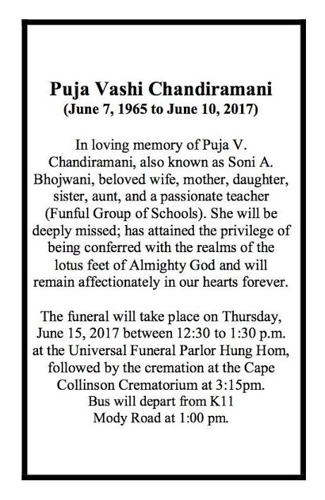 Puja Obituary